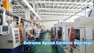 Керамические подшипники, высокая скорость, сильная нагрузка